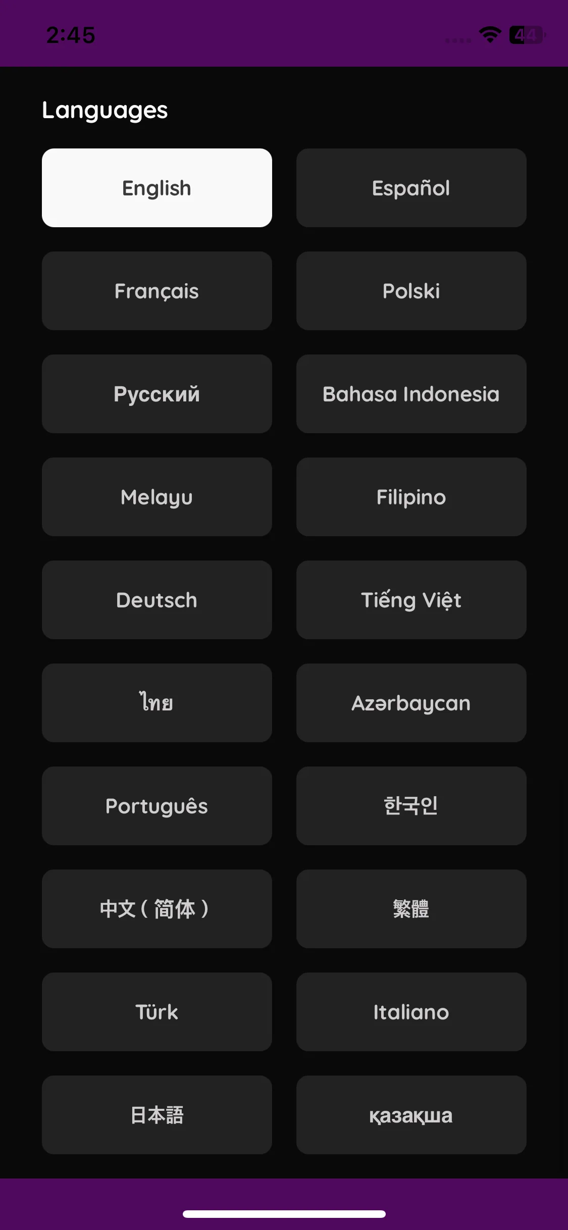 Test Image 14